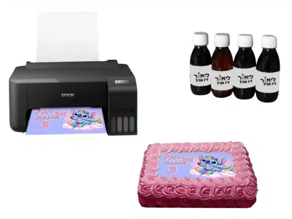 מדפסת הזרקת דיו Epson L1250 A3  - מדפסת דפי סוכר לעוגות חבילה מלאה