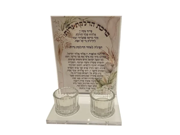 מעמד נרות כולל פמוטים - 5 יח'