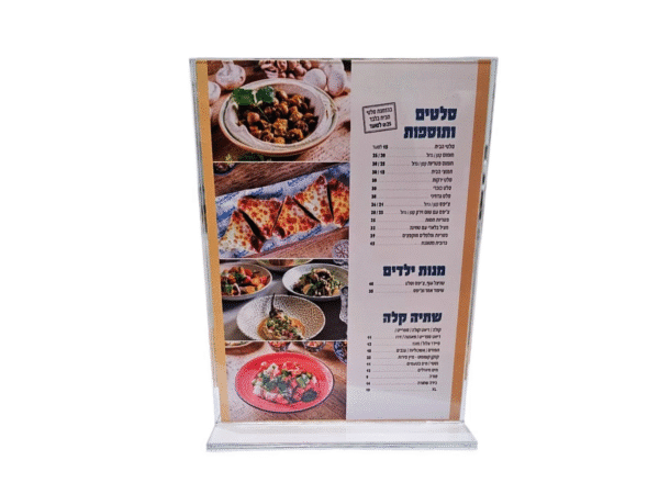 סטנד אקריל דו"צ - מארז 5 יח'