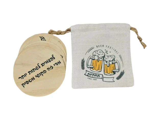 תחתיות לכוס כולל תיק - 5 מארזים